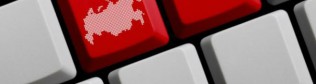 Госконтроль над доменами .RU и .РФ, рост пошлин на ввоз электроники и закон для российских дронов