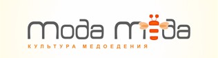 Что делать? Медовый вопрос