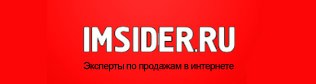 Бесплатный «Пошаговый план открытия интернет-магазина»