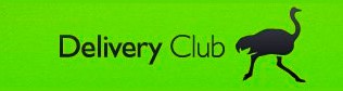 История побед и ошибок Delivery Club