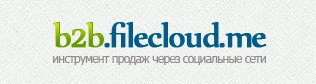 Обновление товаров ВКонтакте теперь можно автоматизировать