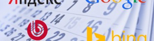 Обзор SEO-модулей 1С-Битрикс для поисковой оптимизации сайта.