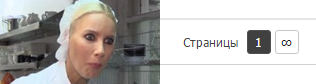 Как работают со списками товаров 12 лучших магазинов
