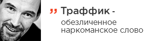20 практических советов по продающим интерфейсам из вебинара Дмитрия Сатина