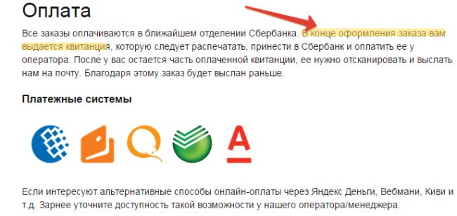 Бесплатный аудит юзабилити 