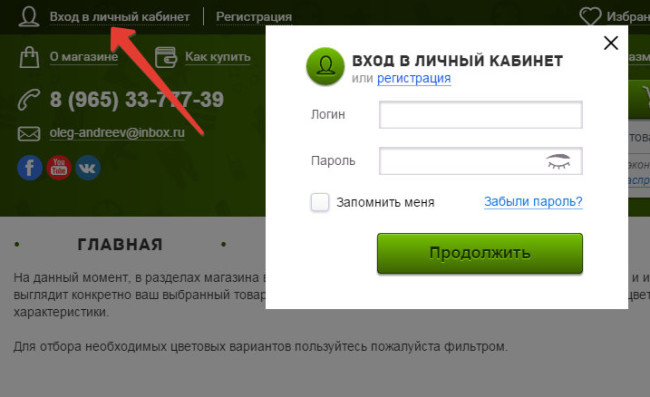 37-authorised