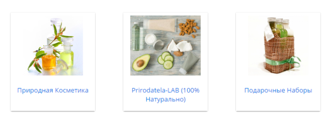 3_index-catalog