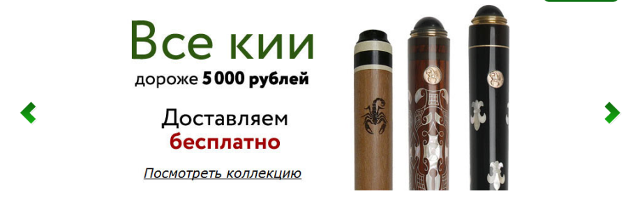 Бесплатный аудит юзабилити для сайта 