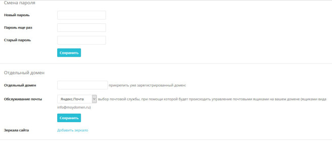 Alltrades-2