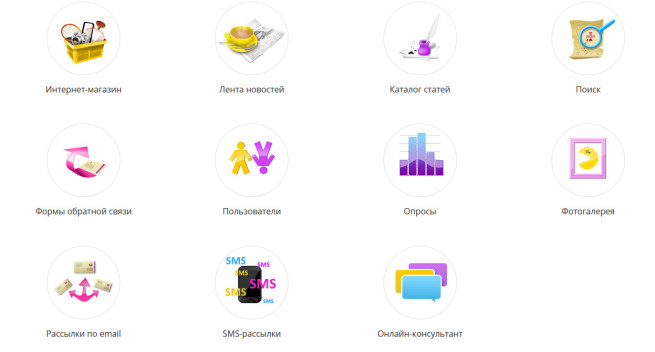 Alltrades-5
