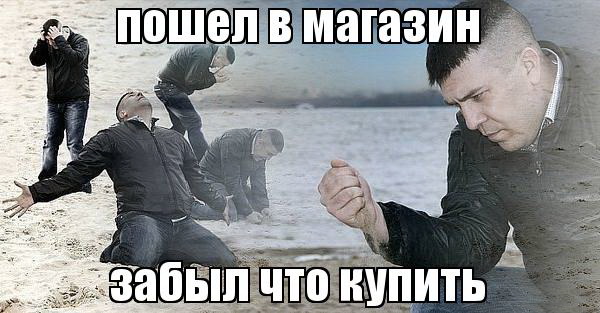 Купить в AdWords 