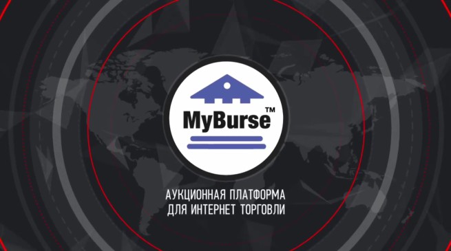 MyBurse (3)