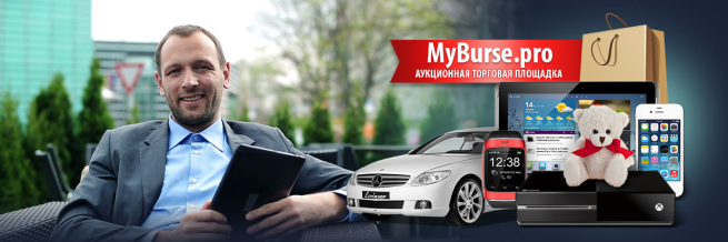 MyBurse