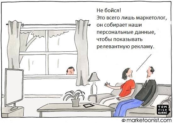 Как получать максимальную отдачу от ретиргетинга?