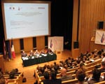 Конференция по электронной торговле пройдет в Москве