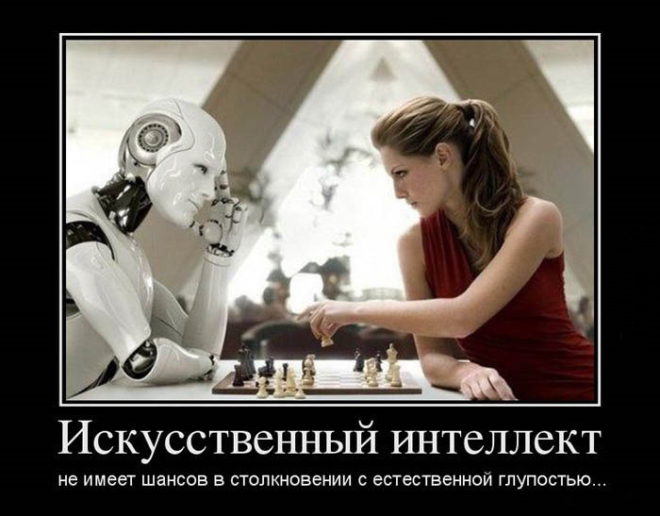 Как искусственный интеллект меняет онлайн-ритейл навсегда