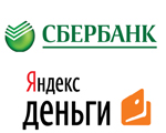 Яндекс.Деньги и Сбербанк собираются сделать универсальное решение для интернет-магазинов