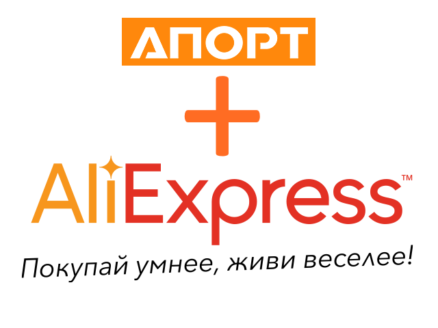 Aport.ru начал предлагать товары китайского маркетплейса AliExpress