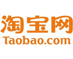 Taobao начинает бороться с пиратством