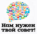 Анализируем сайт ergo-rukzaki.ru. Присоединяйтесь! — eMagnat
