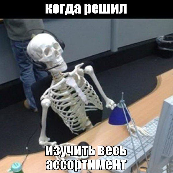 Как новая функция Google Assistant поможет увеличить продажи
