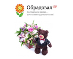 Что делать? Цветочный рай